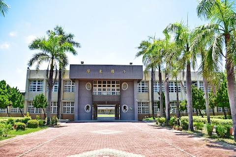 臺南市安南區學東國民小學
