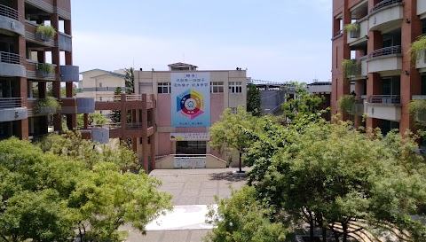 國立岡山高級農工職業學校