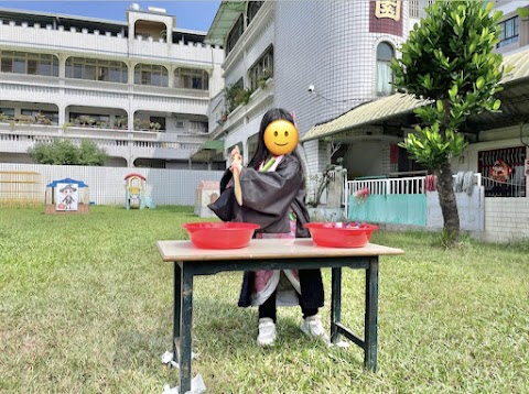私立欣欣幼稚園