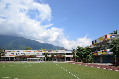 花蓮縣新城鄉北埔國民小學