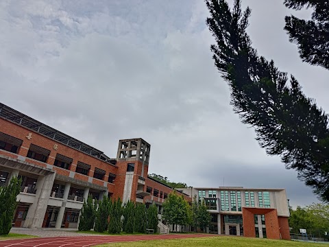 苗栗縣立三義高級中學