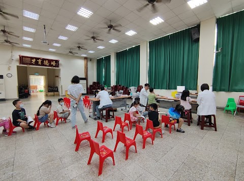 桃園市立觀音幼兒園