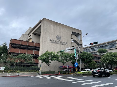 臺北市私立靜心高級中學