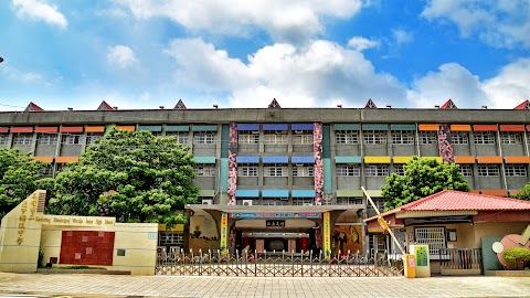 高雄市立五甲國民中學