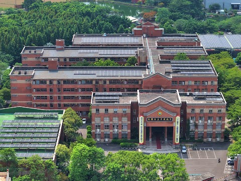 桃園市立平鎮高級中等學校