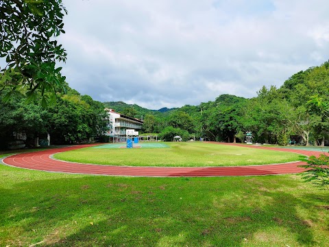 新北市立坪林實驗國民中學附設幼兒園
