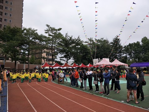 桃園市桃園區大業國民小學