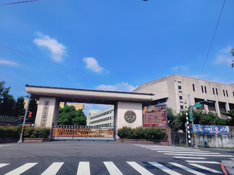 屏東縣私立屏榮高級中學