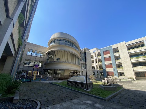 新竹市立新科國民中學