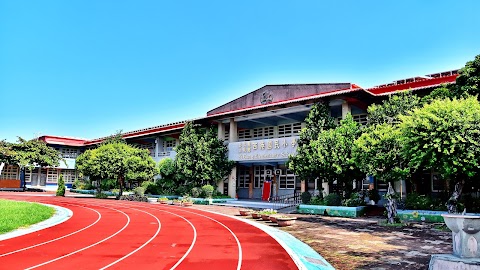 彰化縣大城鄉西港國民小學