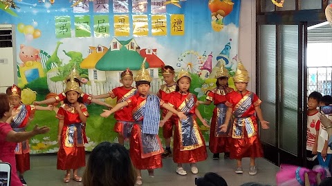 源興幼稚園