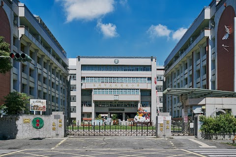 高雄市三民區光武國民小學