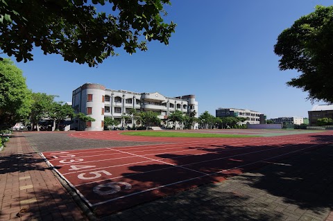 彰化縣鹿港鎮文開國民小學