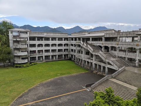 南投縣立埔里國民中學