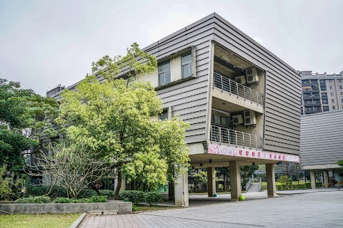 新北市立桃子腳國民中小學