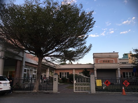 私立柏克萊幼稚園