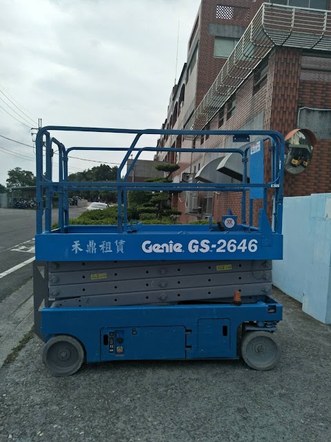 秀水鄉立幼兒園
