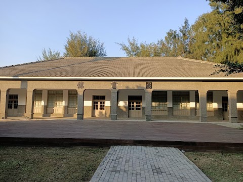 國立北港高級農工職業學校