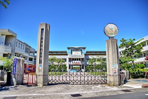 屏東縣東港鎮大潭國民小學