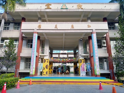 臺中市太平區宜欣國民小學