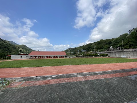 苗栗縣立獅潭國民中學