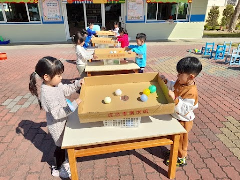 台南市私立佳佳幼兒園