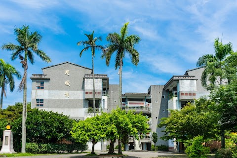 宜蘭縣羅東鎮羅東國民小學