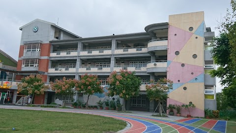 新竹縣新豐鄉新豐國民小學