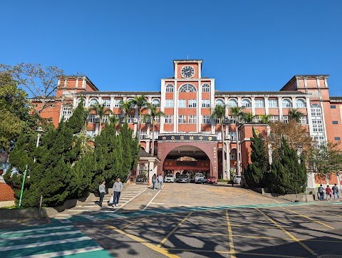 桃園市立南崁高級中等學校