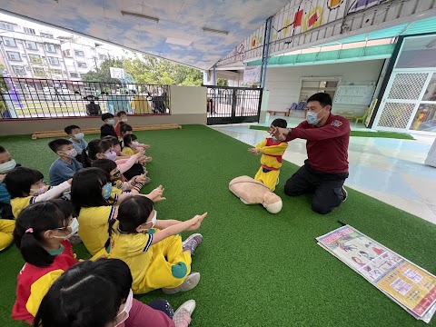 私立東東幼兒園