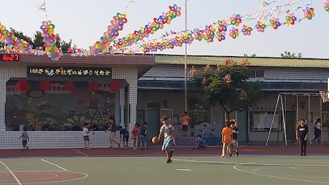 桃園市大園區溪海國民小學