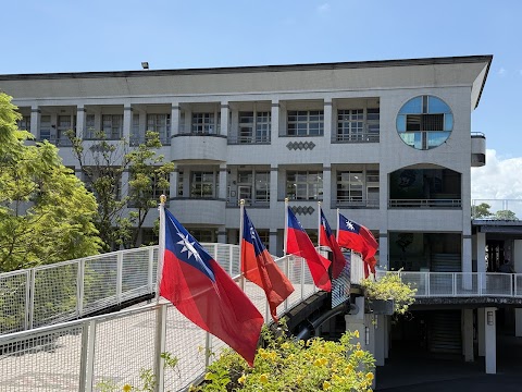 宜蘭縣私立中道高級中學