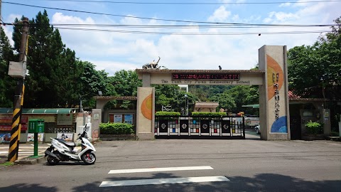 桃園市大溪區福安國民小學