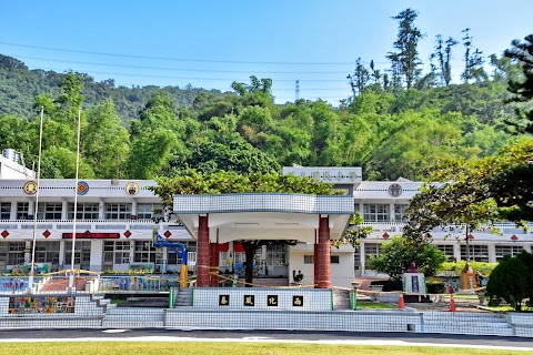屏東縣來義鄉望嘉國民小學