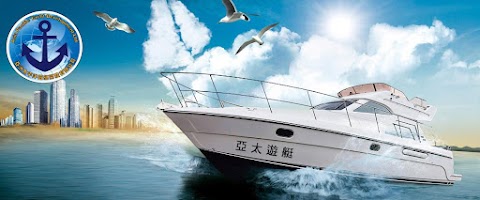 亞太遊艇 Sea expert 龜山島牛奶海