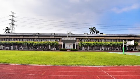 彰化縣田中鎮明禮國民小學