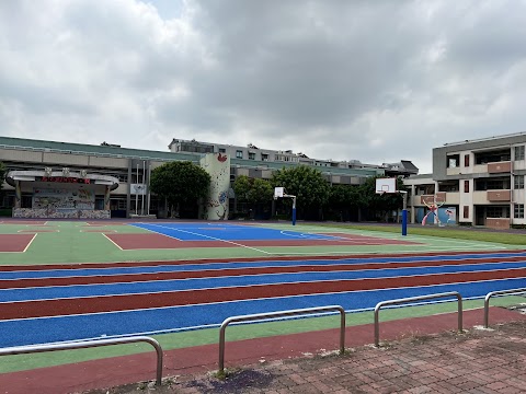 臺中市沙鹿區文光國民小學