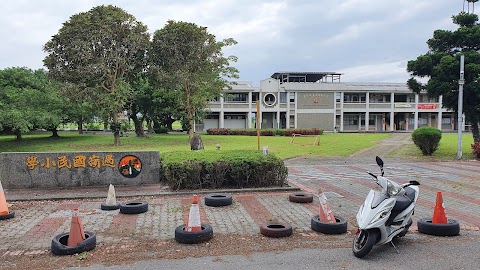 宜蘭縣壯圍鄉過嶺國民小學