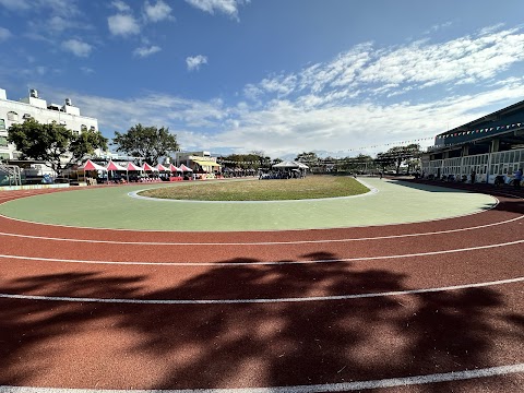 屏東縣枋寮鄉東海國民小學