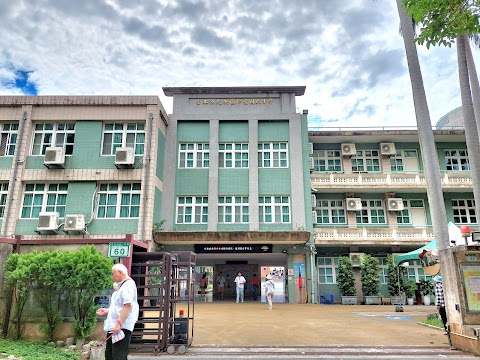 臺北市大安區仁愛國民小學