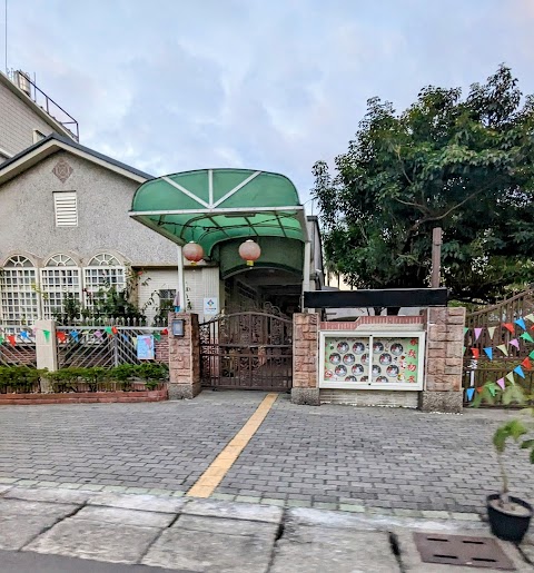 香潭幼兒園