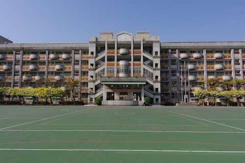 彰化縣員林市員林國民小學