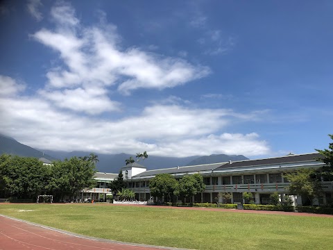 花蓮縣立稻香國民小學