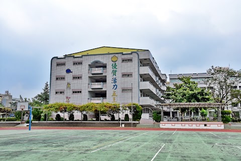 臺南市永康區五王國民小學