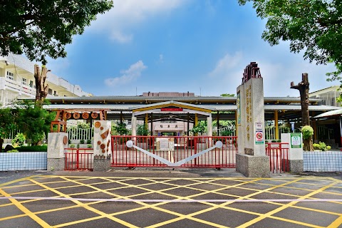屏東縣萬丹鄉興華國民小學