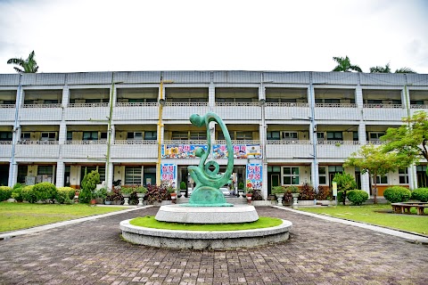 臺南市東區大同國民小學