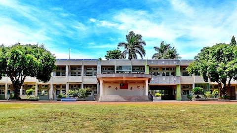 雲林縣元長鄉山內國民小學