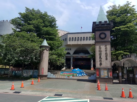 新北市林口區麗林國民小學