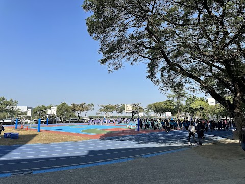 國立南科實中國中