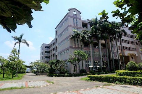 新北市立尖山國民中學